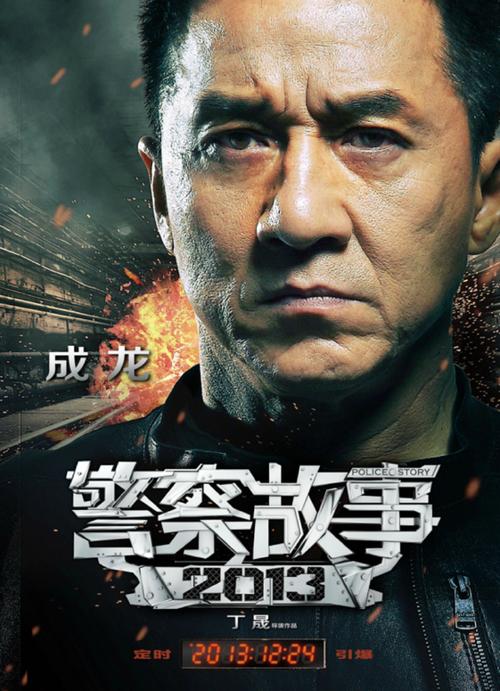 爱达山学院文凭毕业证作假